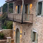 Miglari Otel Stemnitsa