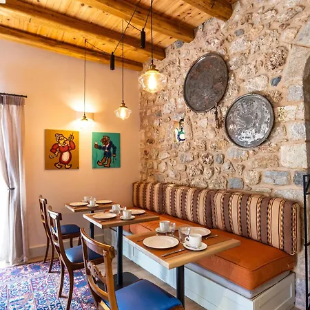 Miglari Στεμνίτσα