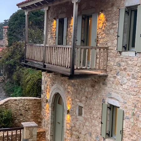 Miglari Hotel Stemnitsa